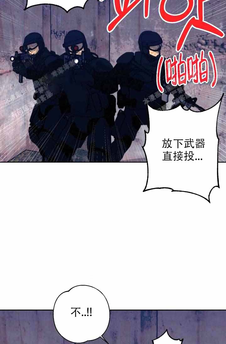 第29话18