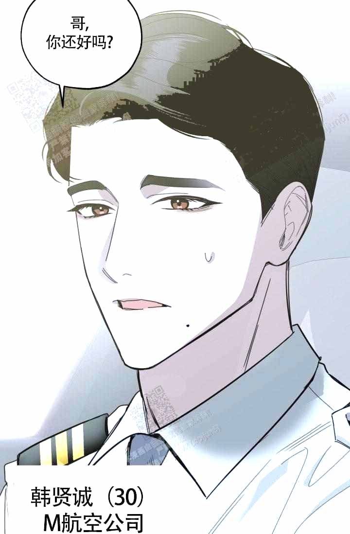 第19话25