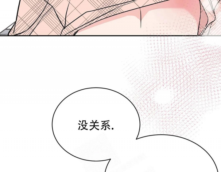 第37话7