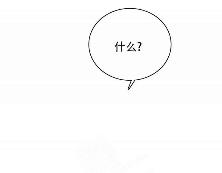 第40话12