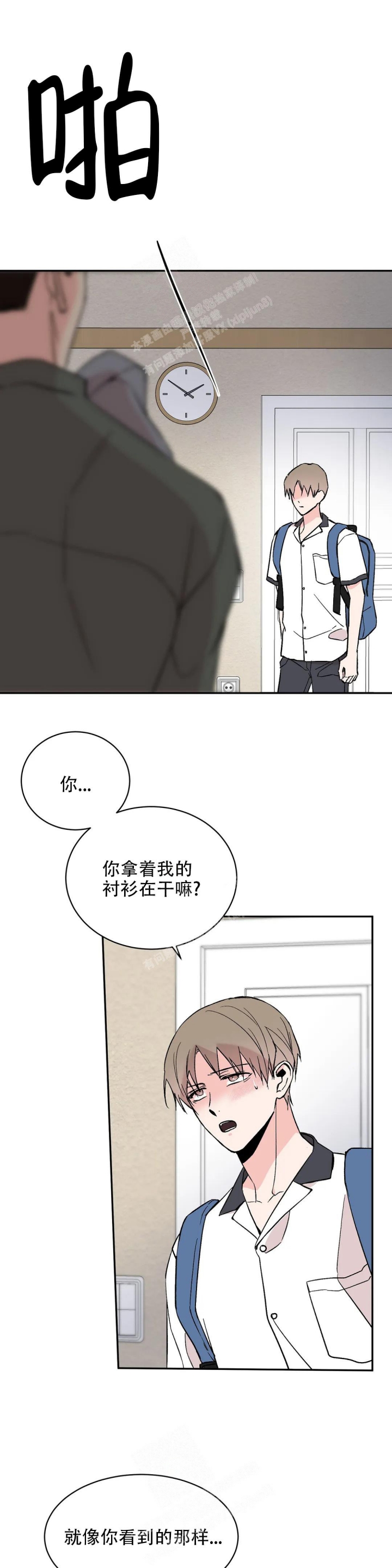第35话0