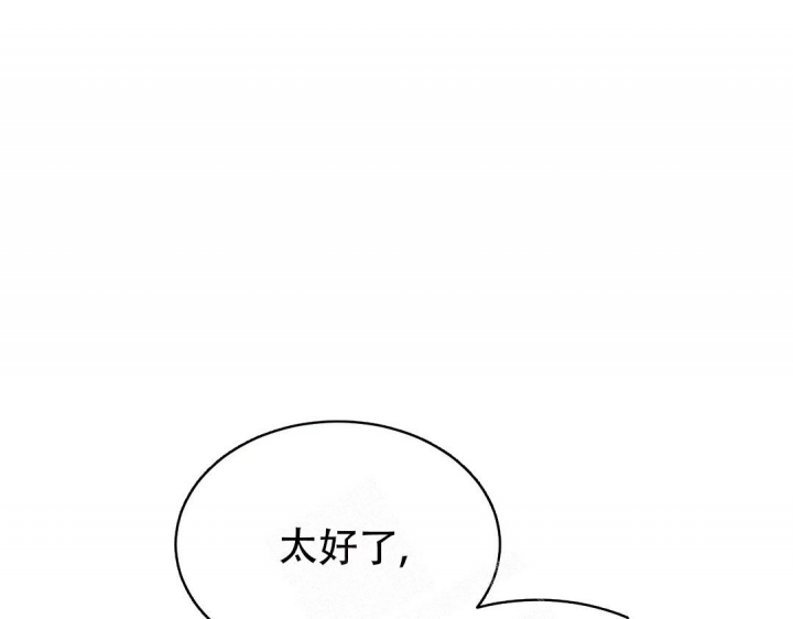 第37话64