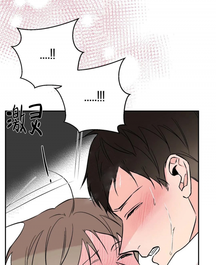 第28话10