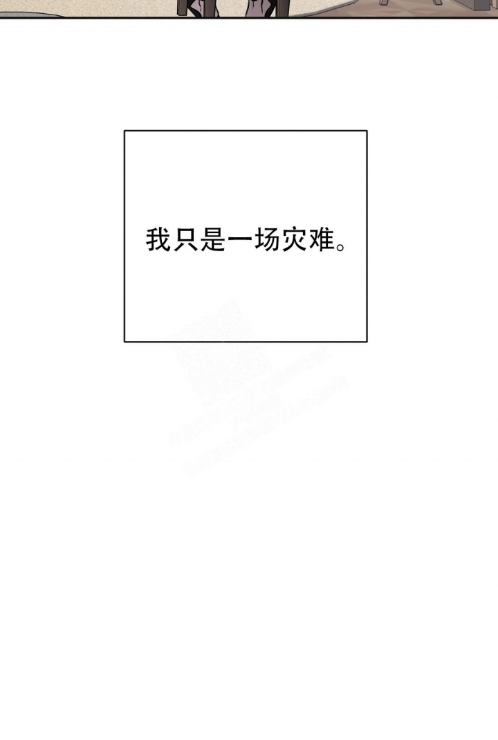 第53话19