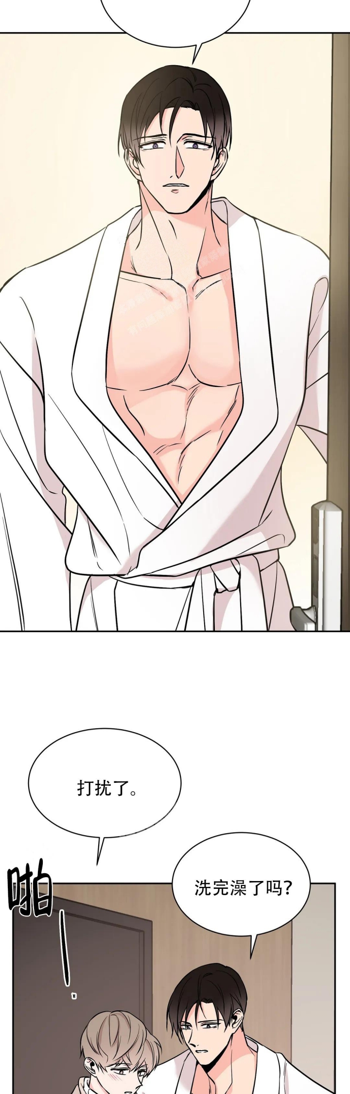 第57话15
