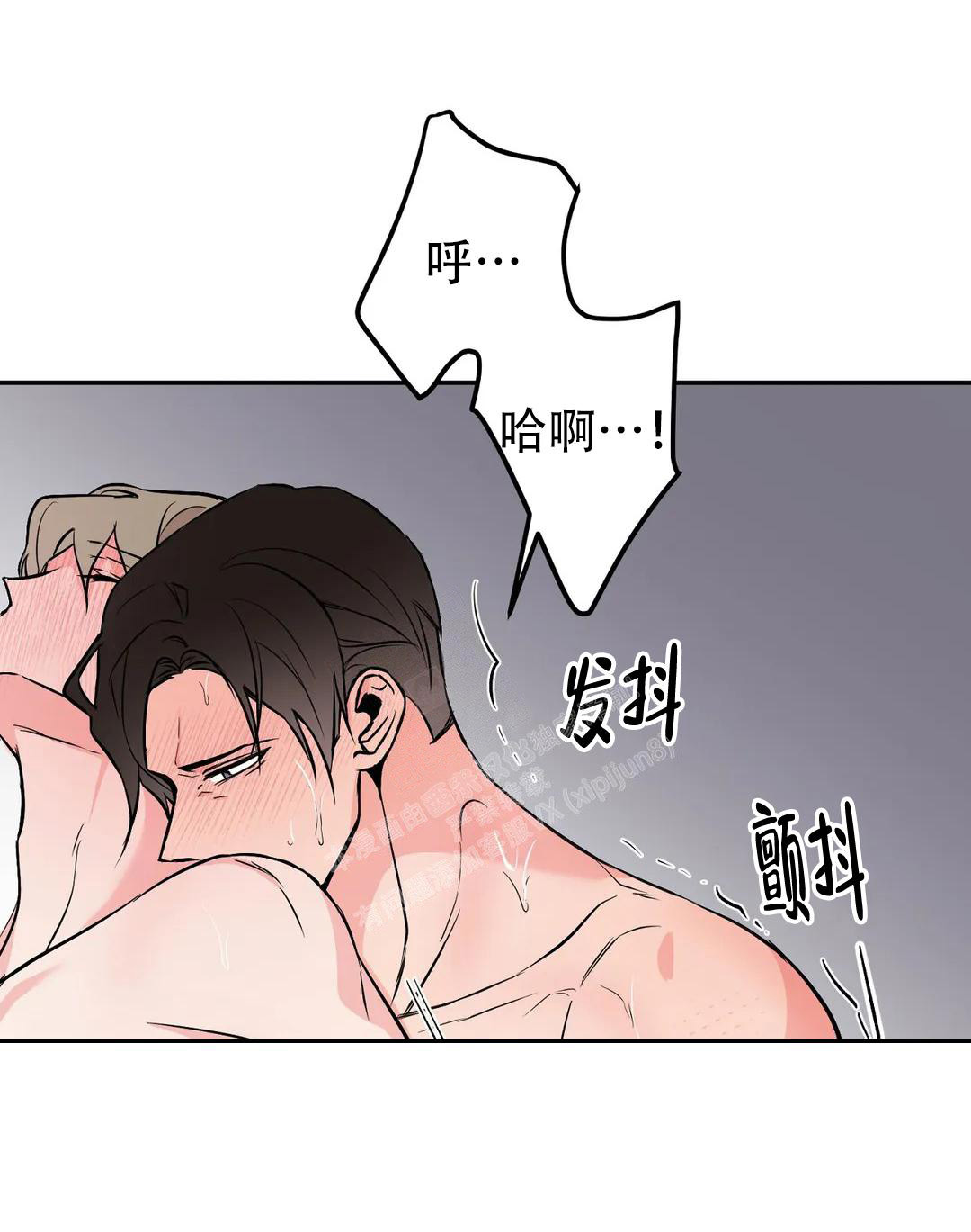 第59话20