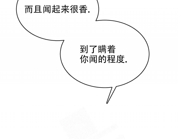 第37话10