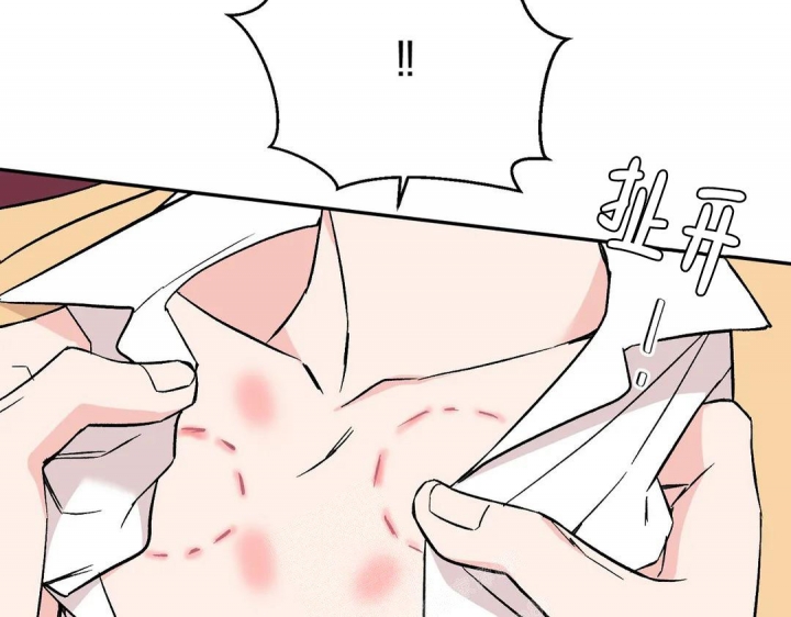第41话14