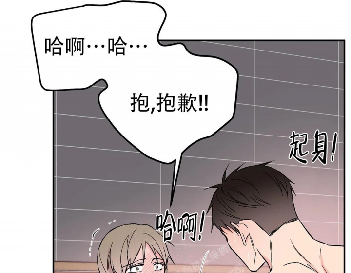 第38话13