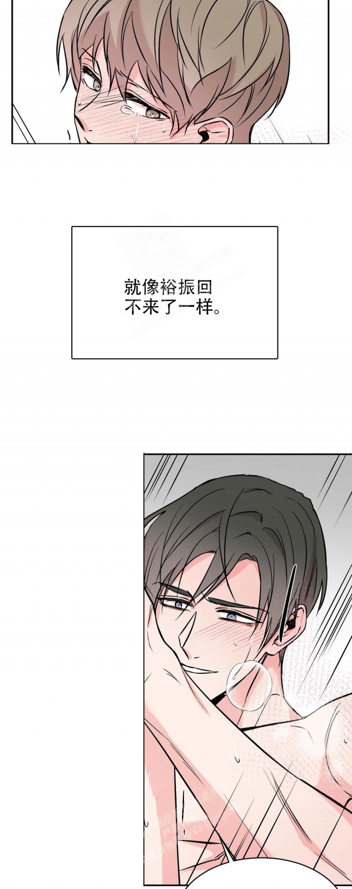 第56话14