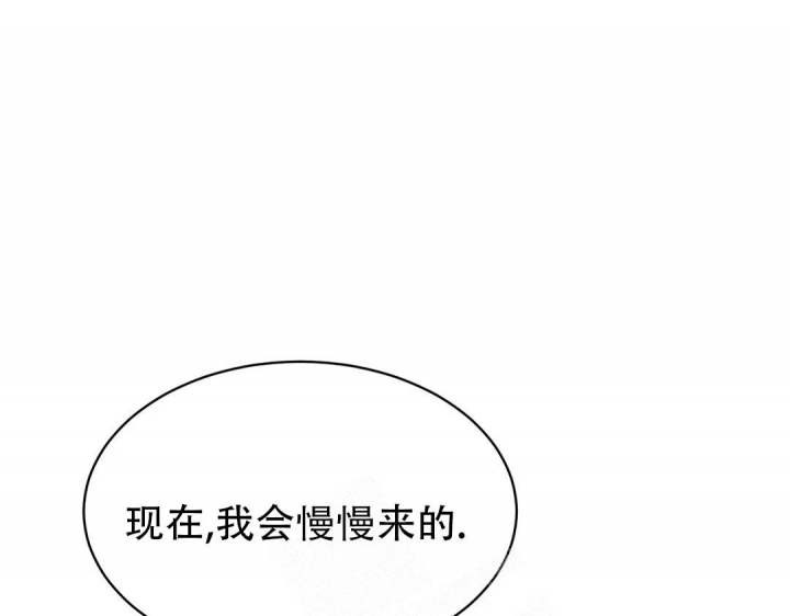 第37话70