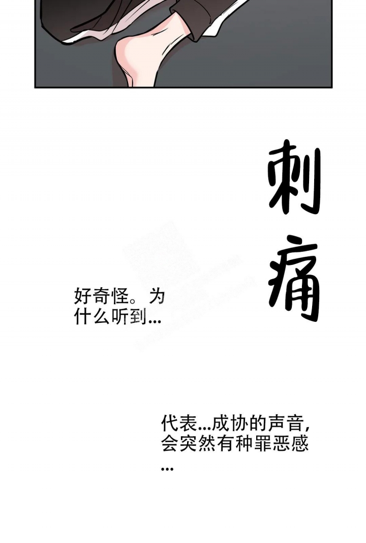 第57话4