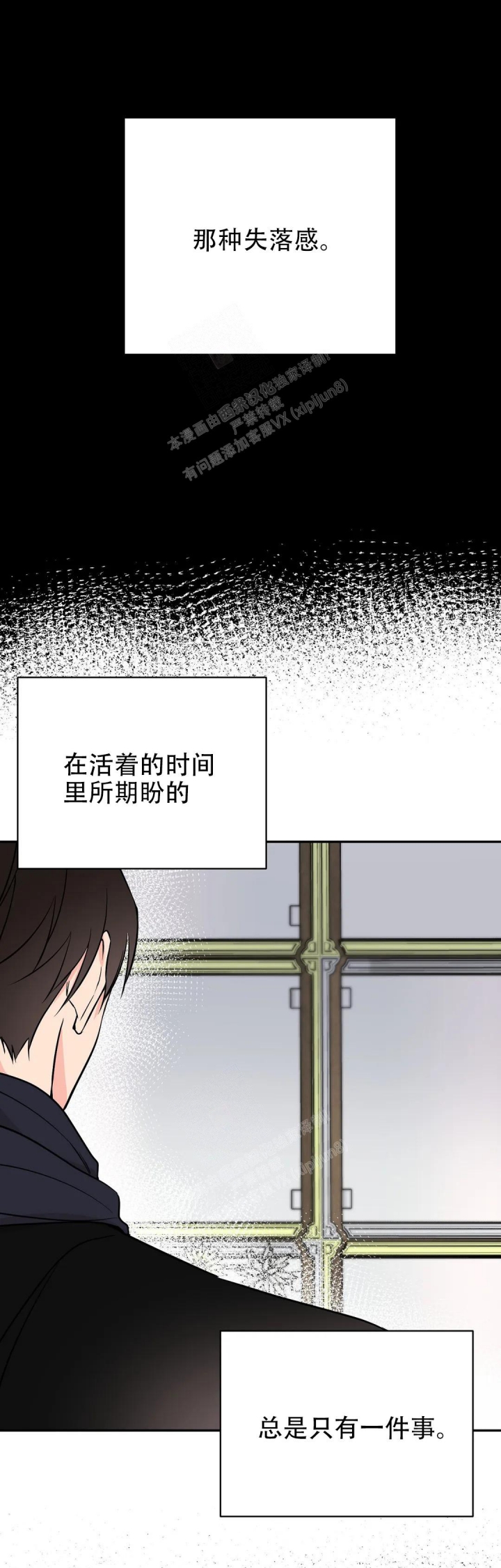 第51话11