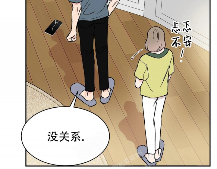 第37话97