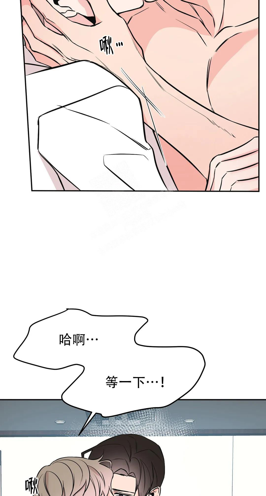 第60话7