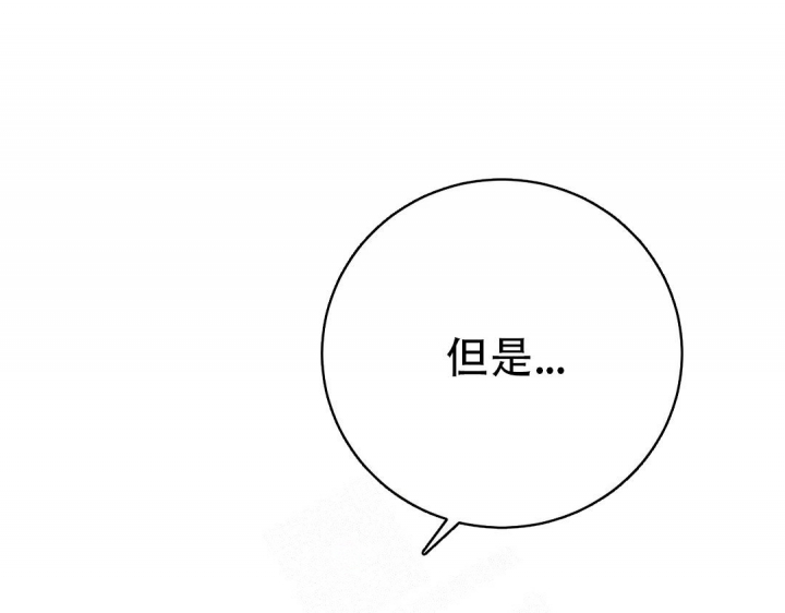 第37话16