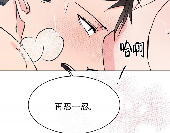 第37话49