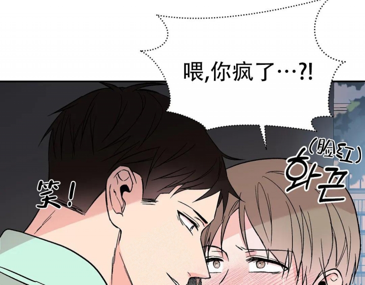 第38话6