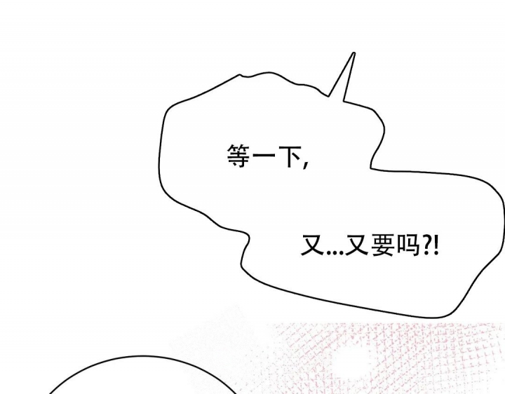 第37话72