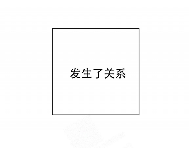 第38话8