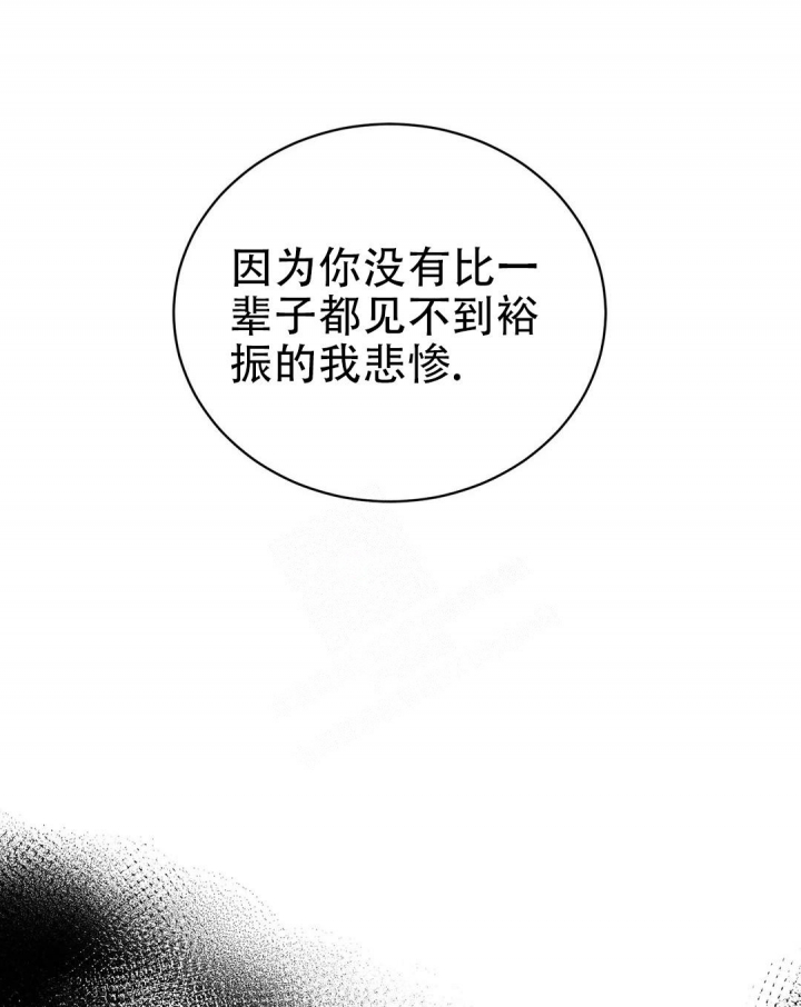 第43话9
