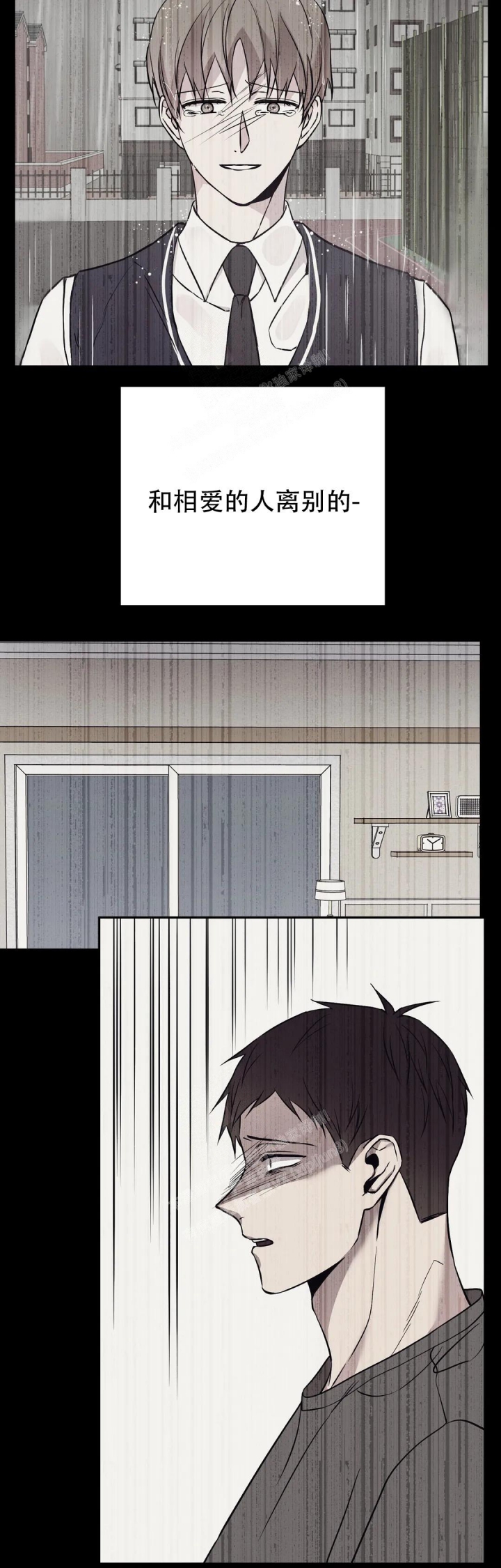 第51话10