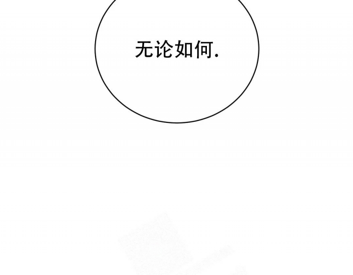 第37话102