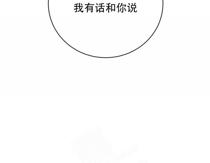 第40话38