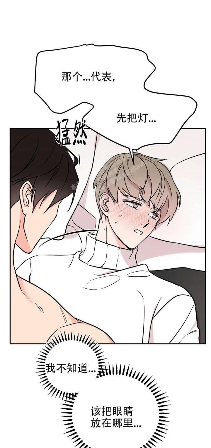 第57话23