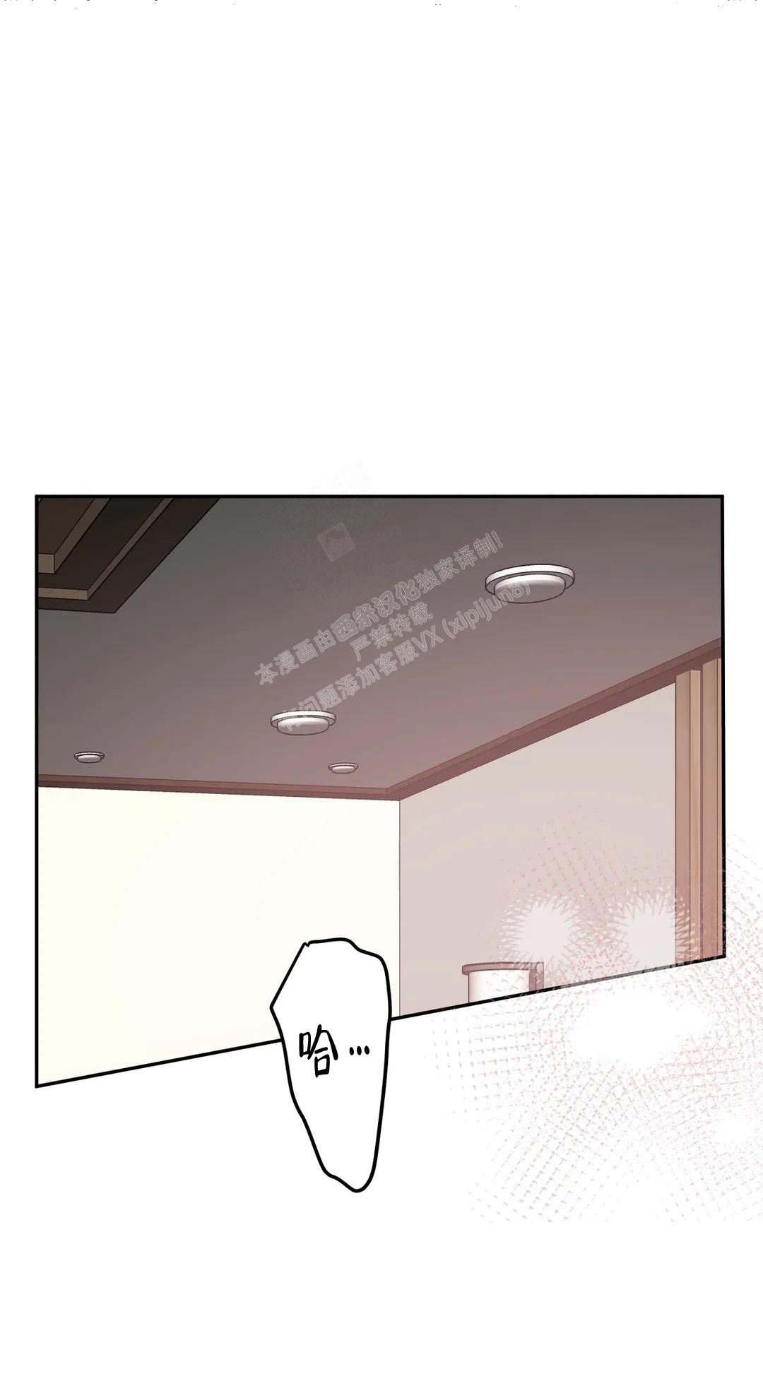 第58话0