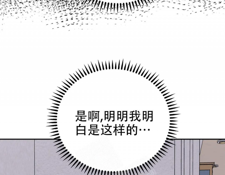 第39话44