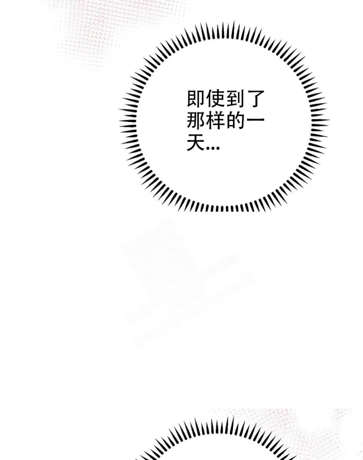 第36话15