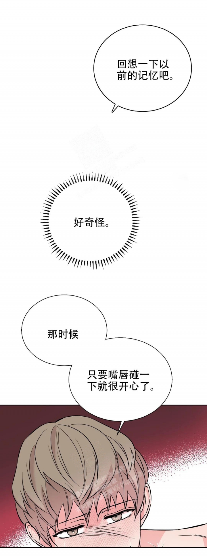 第53话0