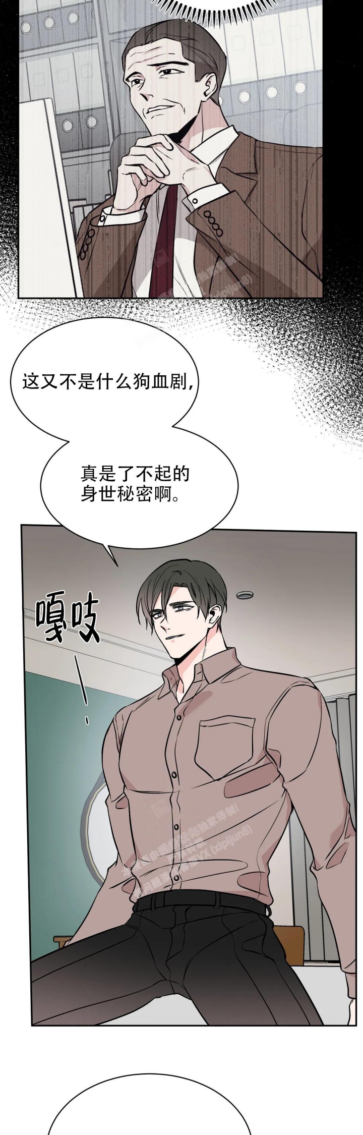第55话13