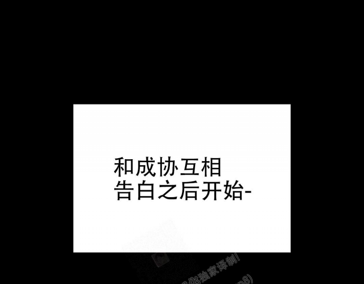 第38话0