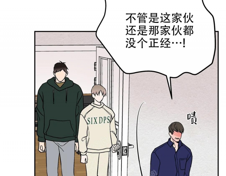 第38话55