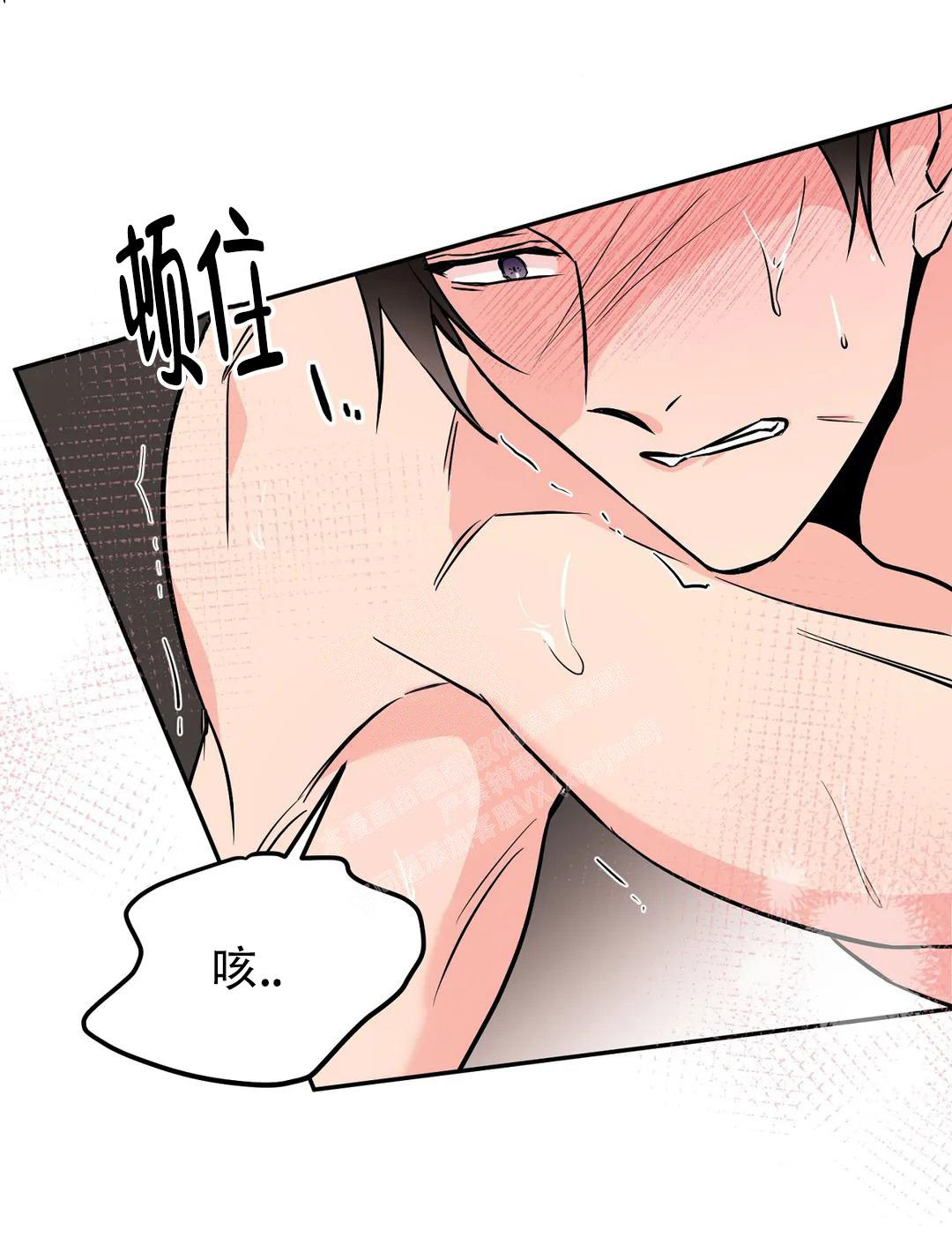 第58话20