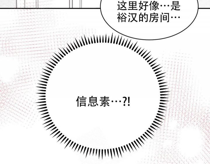 第39话50