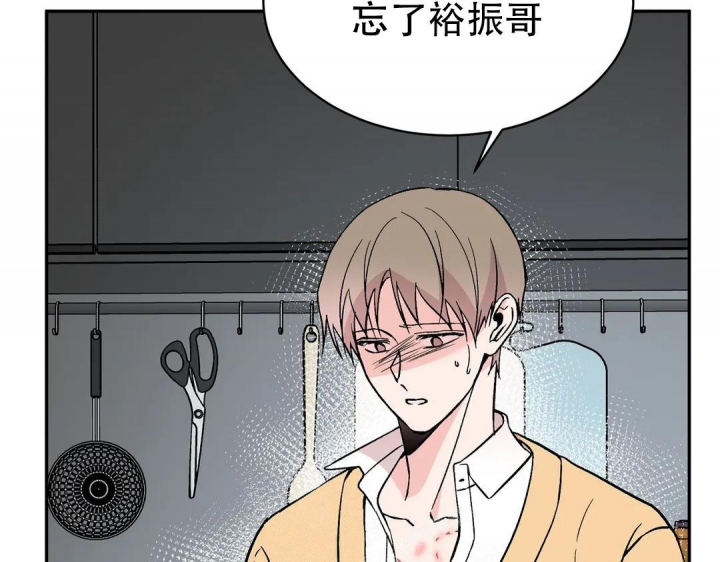 第41话43