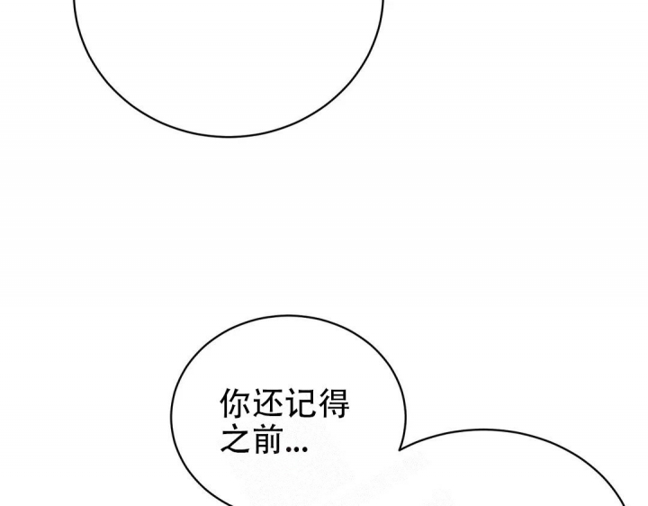 第37话25