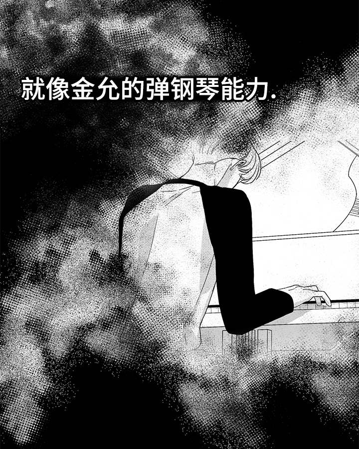 第54话1