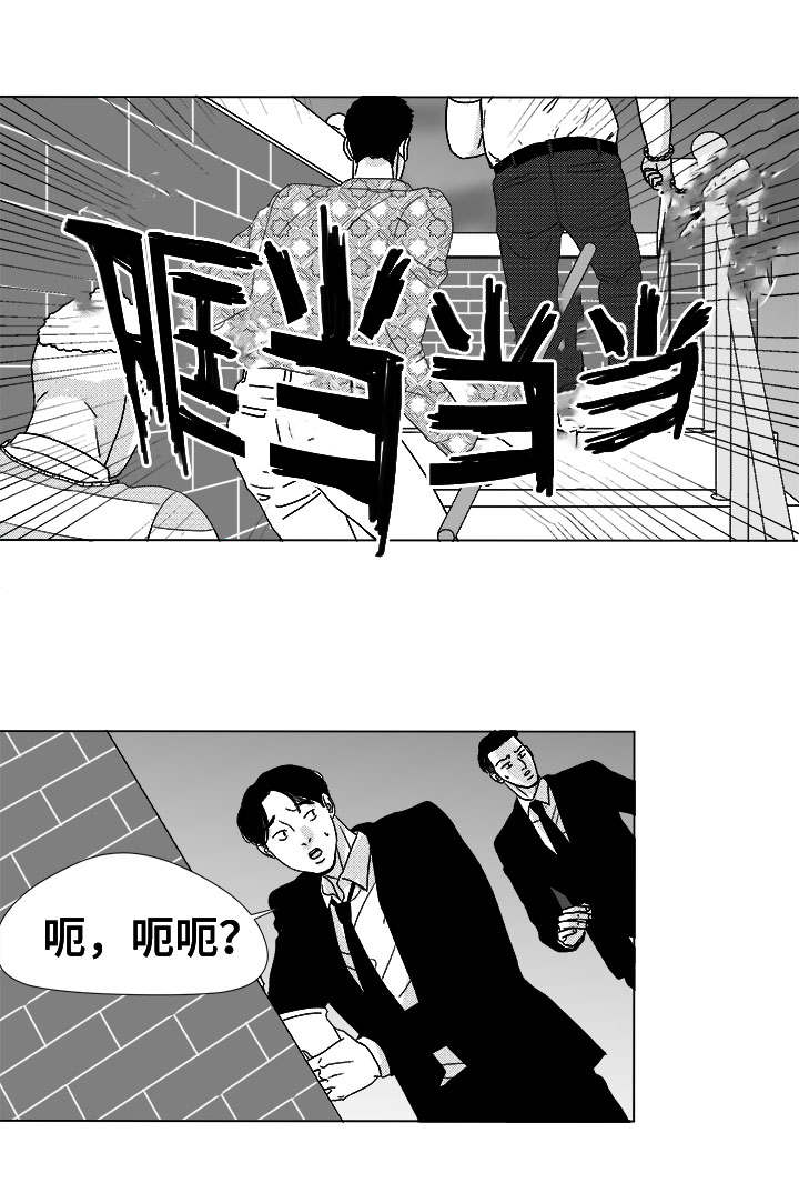 第76话11