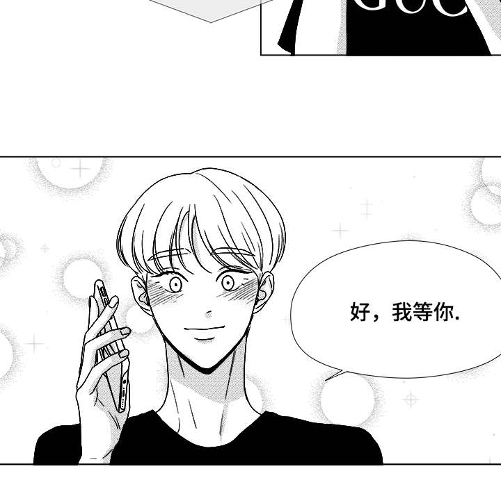 第59话24