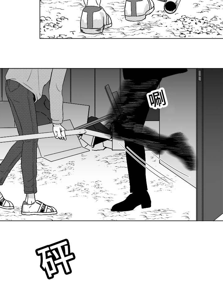 第80话3