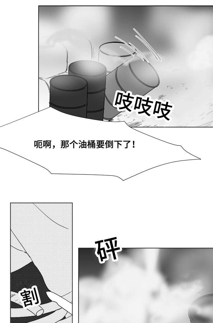 第24话7
