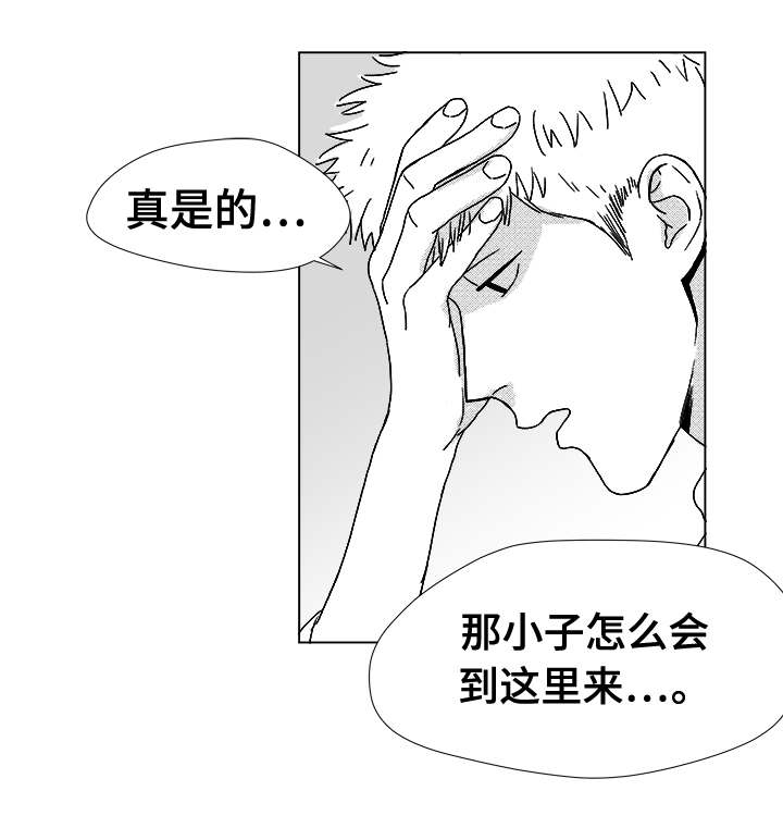 第14话23