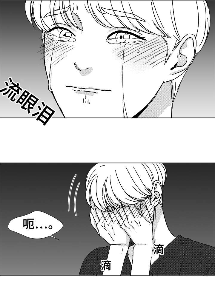 第38话20