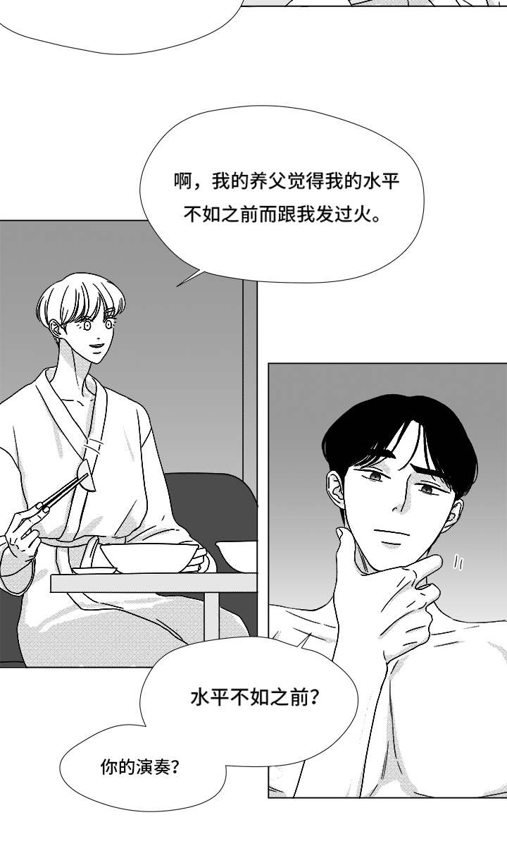 第67话1