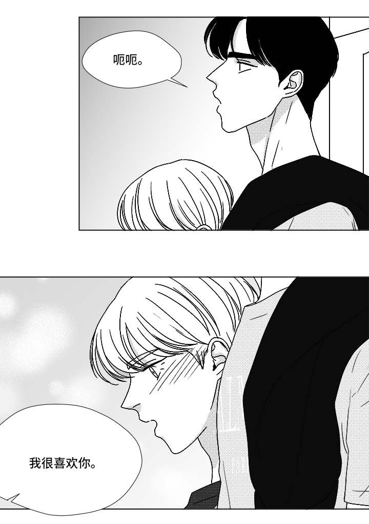 第68话13