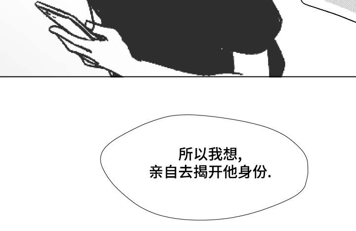 第59话12